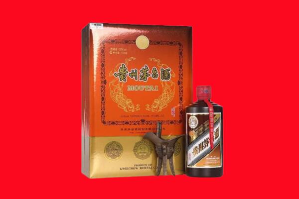 重庆市丰都回收30年茅台