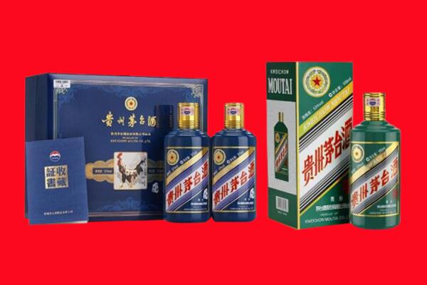 重庆市丰都回收茅台酒